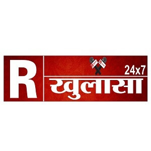 LOGO-r-khulasa-1